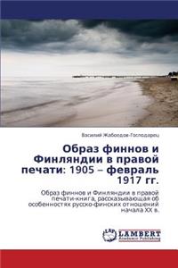 Obraz Finnov I Finlyandii V Pravoy Pechati