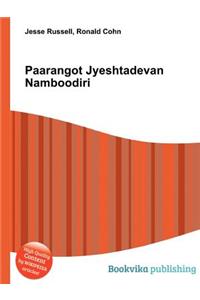 Paarangot Jyeshtadevan Namboodiri