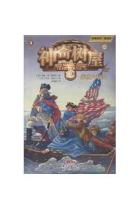 Revolutionary War on Wednesday (Magic Tree House, Vol. 22 of 28)