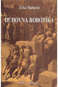 Duhovna Robotika