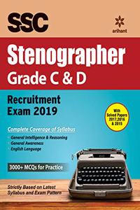 SSC Stenographer (Grade 'C' & 'D') Guide 2019