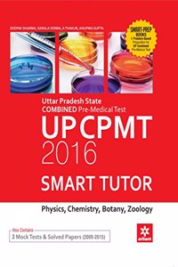 UP CPMT 2016 Smart Tutor (Physics| Chemistry| Botany| Zoology)