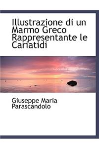 Illustrazione Di Un Marmo Greco Rappresentante Le Cariatidi