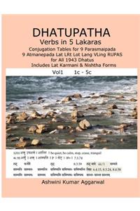 Dhatupatha Verbs in 5 Lakaras