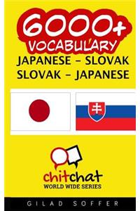 6000+ Japanese - Slovak Slovak - Japanese Vocabulary