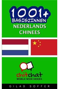 1001+ basiszinnen Nederlands - Chinees