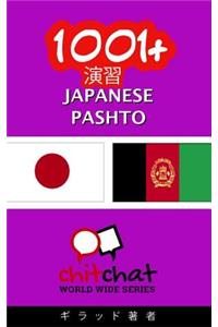 1001+ Exercises Japanese - Pashto