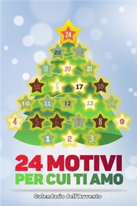 24 motivi per cui ti amo - Calendario dell'Avvento