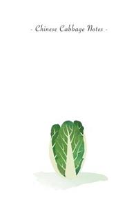 Chinese Cabbage Notes: 6"x9" Unruled Blank Notebook - Watercolor Texture Healthy Vegetable Food Spice Illustration Cover. Matte Softcover And White Interior Papers.