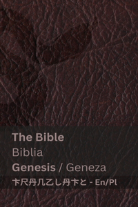 The Bible (Genesis) / Biblia (Geneza)
