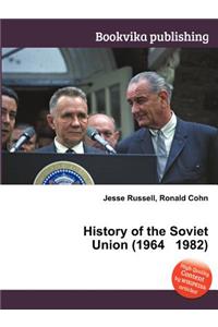 History of the Soviet Union (1964 1982)