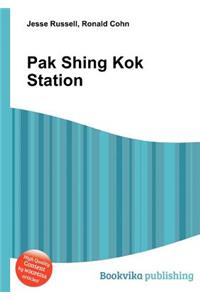 Pak Shing Kok Station