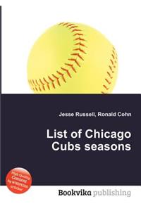 List of Chicago Cubs Seasons