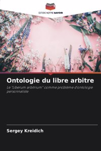 Ontologie du libre arbitre