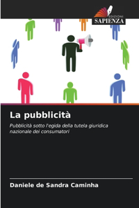 La pubblicità