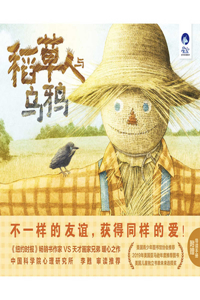 Scarecrow and Crow