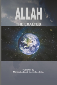 Allah the Exalted