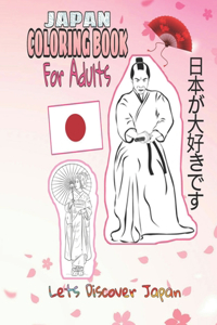 JAPAN Coloring Book For Adults