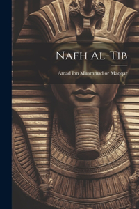 Nafh Al-tib