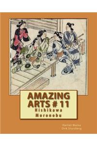 Amazing Arts # 11