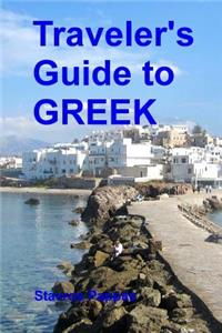 Traveler's Guide to Greek