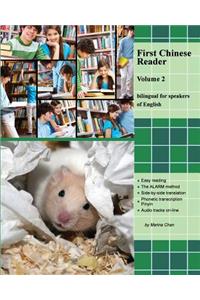 First Chinese Reader, Volume 2