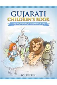 Gujarati Children's Book