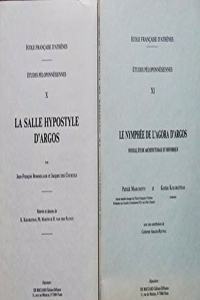 La salle hypostyle d'Argos