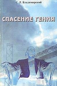 Tebessa, Lambese, Timgad: monuments antiques de l'Algerie : conference faite au Palais du Trocadero le 11 decembre 1893 (French Edition)