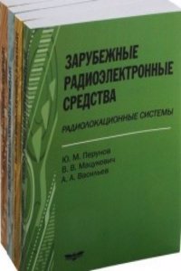 Census of Newfoundland and Labrador 1901 .