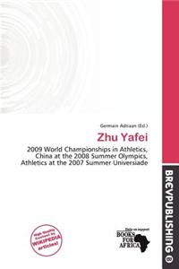 Zhu Yafei