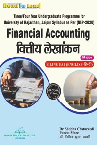 Financial Accounting (Major) According to Rajasthan University B.Com First Sem Bilingual (Hindi +English) UOR NEP-2020 Book By Thakur Publication