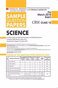 Oswaal CBSE Sample Question Papers Class 9 Science