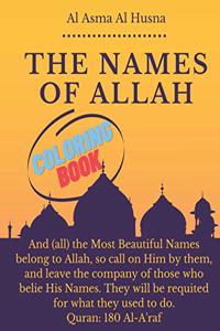 Al Asma Al Husna the names of allah