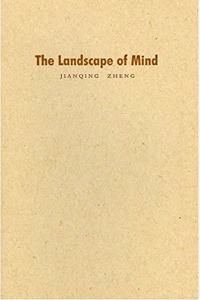 The Landscape of the Mind