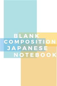 Blank Composition Japanese Notebook