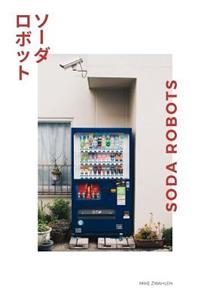 Soda Robots
