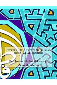 Lettera Dei Diritti Nell'Islam (Risalat al-Hoquq)