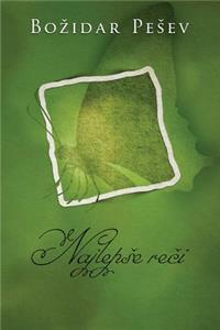 Najlepse Reci