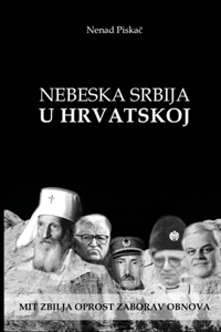 Nebeska Srbija U Hrvatskoj