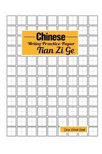 Chinese Writing Practice Paper Tian Zi Ge Paper