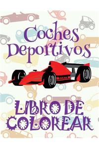 ✌Coches Deportivos