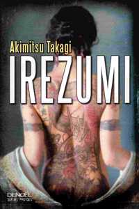Irezumi