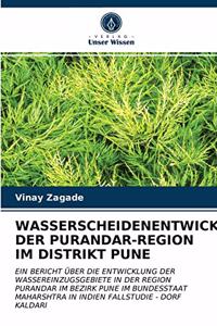 Wasserscheidenentwicklung Der Purandar-Region Im Distrikt Pune