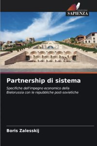 Partnership di sistema
