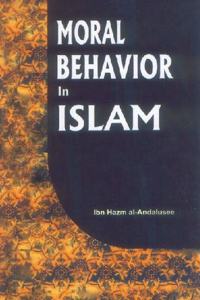 Moral Behaviour In Islam