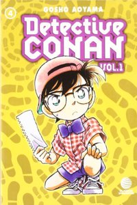 Detective Conan I no 04/13