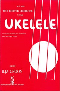 UKELELE 1