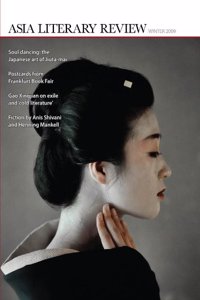 Asia Literary Review