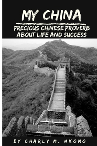 My China